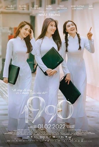 Movie poster for 1990