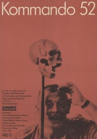 Movie poster for Kommando 52