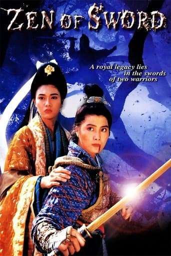 Movie poster for Zen of Sword
