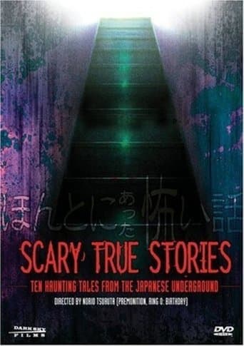Movie poster for Scary True Stories