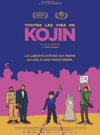 Movie poster for The Many Lives of Kojin