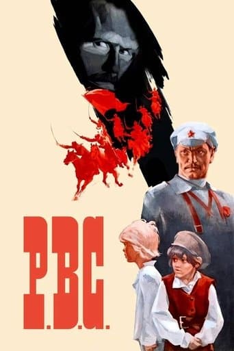 Movie poster for R.V.S.