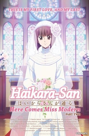 Movie poster for Haikara-san: Here Comes Miss Modern Part 2