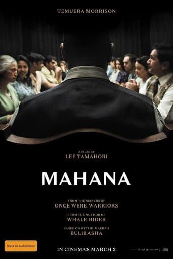 Movie poster for Mahana