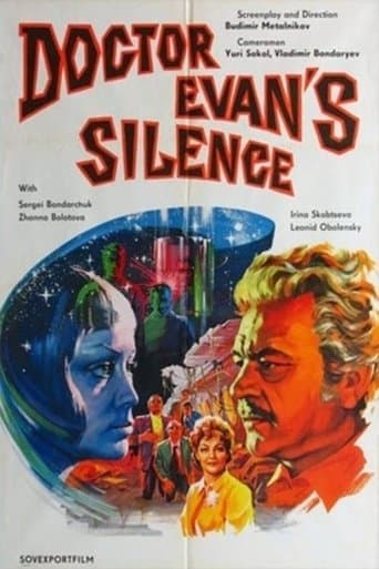 Movie poster for Silence of Doctor Ivens