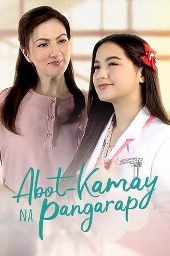 Movie poster for Abot-Kamay Na Pangarap