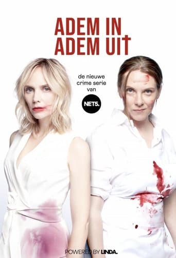 Movie poster for Adem in, Adem uit