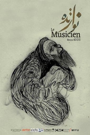 Movie poster for Navozande, the Musician
