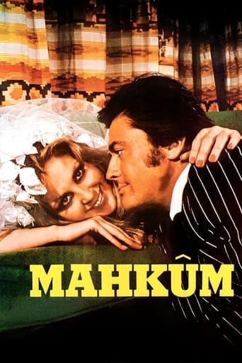 Movie poster for Mahkum