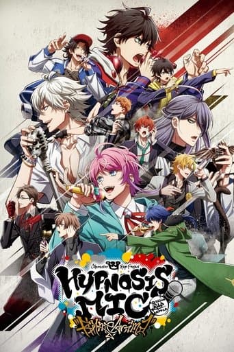 Movie poster for HYPNOSISMIC -Division Rap Battle- Rhyme Anima