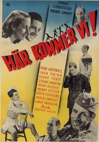 Movie poster for Här kommer vi ...