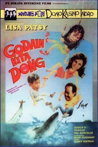 Movie poster for Hey, Cutie!