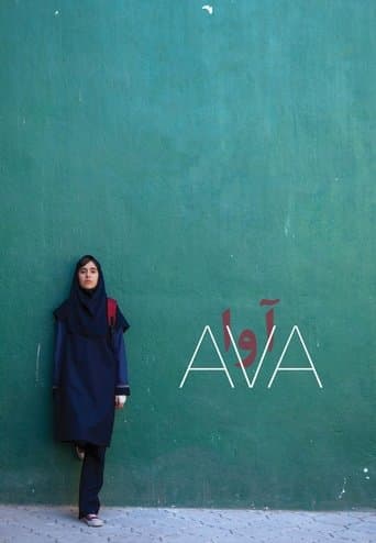 Movie poster for Ava