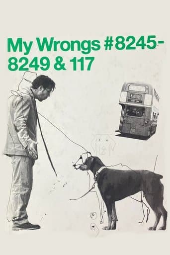 Movie poster for My Wrongs #8245–8249 & 117