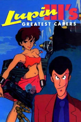 Movie poster for Lupin the Third: Greatest Capers