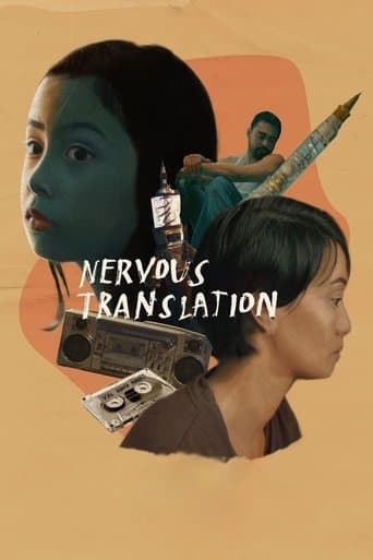 Movie poster for Nervous Translation