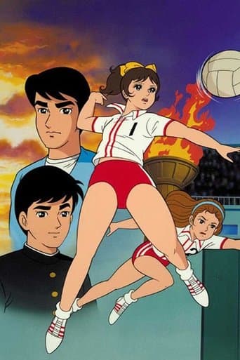 Movie poster for Attack No. 1