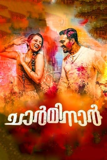 Movie poster for Charminar