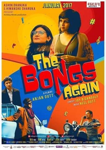 Movie poster for The Bongs Again