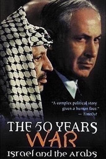 Movie poster for The 50 Years War: Israel and the Arabs
