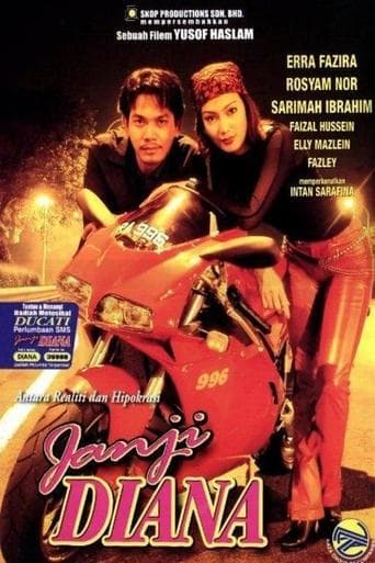Movie poster for Janji Diana