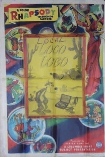 Movie poster for Loco Lobo