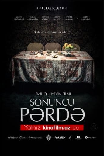 Movie poster for The Last Curtain