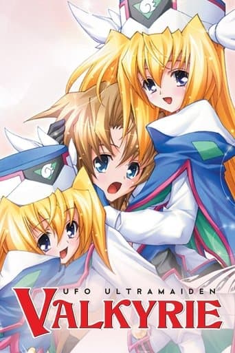 Movie poster for UFO Ultramaiden Valkyrie