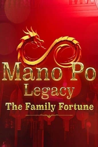 Movie poster for Mano Po Legacy: The Family Fortune