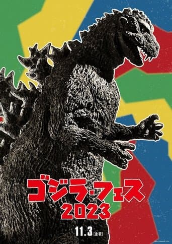 Movie poster for Godzilla Fest 4: Operation Jet Jaguar