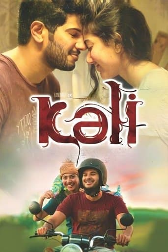 Movie poster for Kali