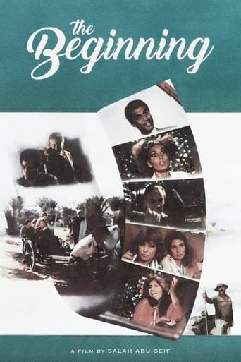 Movie poster for The Beginning