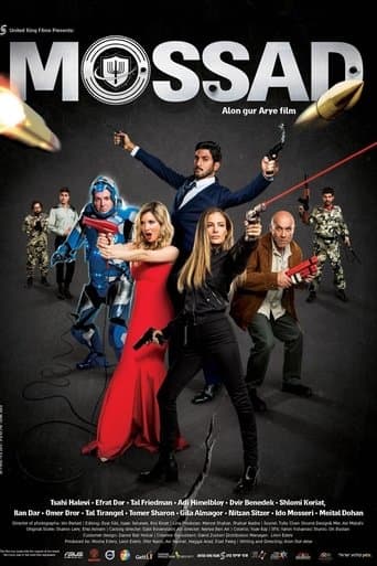 Movie poster for Mossad
