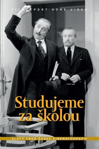 Movie poster for We Study After School