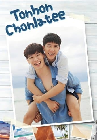 Movie poster for Tonhon Chonlatee