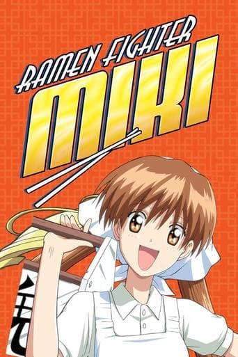 Movie poster for Ramen Fighter Miki