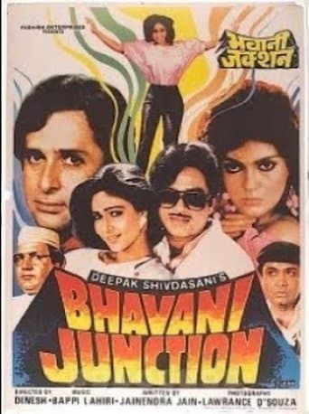 Movie poster for Bhavani Junction