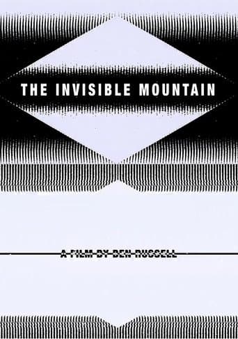 Movie poster for The Invisible Mountain