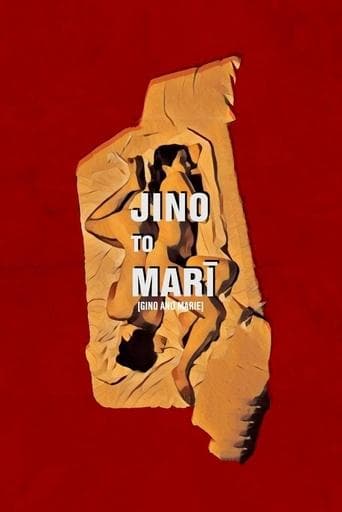 Movie poster for Gino and Marie