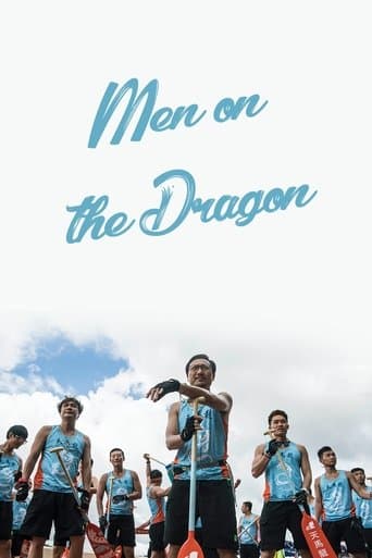 Movie poster for Men on the Dragon