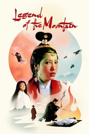 Movie poster for Legend of the Mountain
