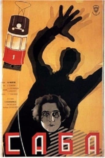 Movie poster for Saba