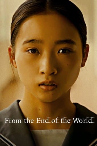 Movie poster for From the End of the World