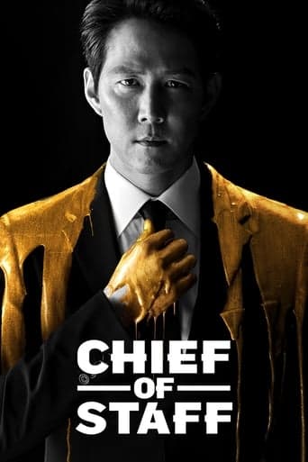 Movie poster for Chief of Staff