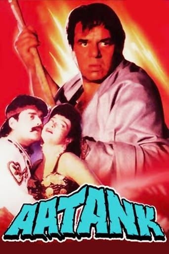 Movie poster for Aatank