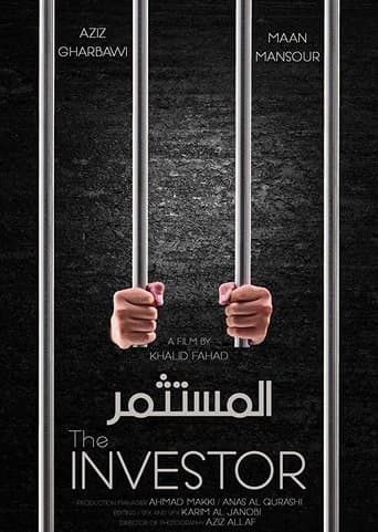 Movie poster for The Investor