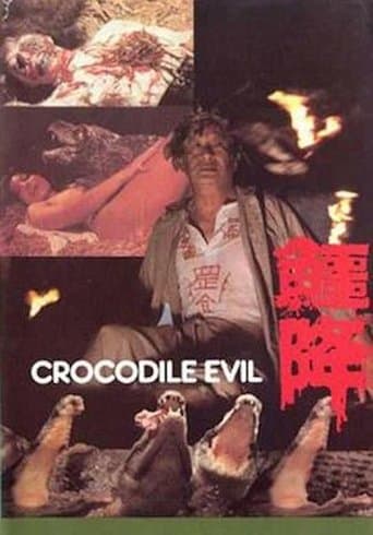 Movie poster for Crocodile Evil