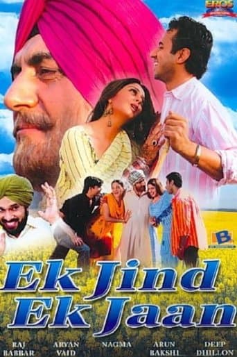 Movie poster for Ek Jind Ek Jaan