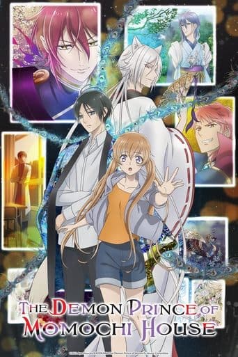 Movie poster for The Demon Prince of Momochi House