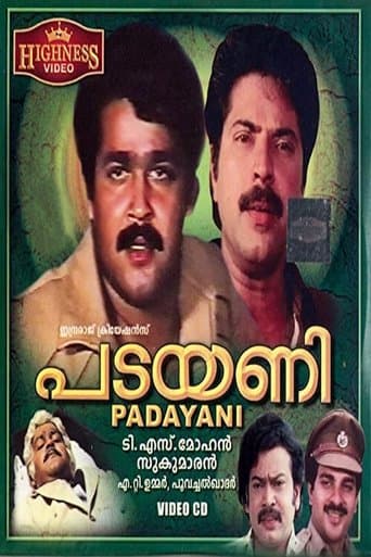 Movie poster for Padayani